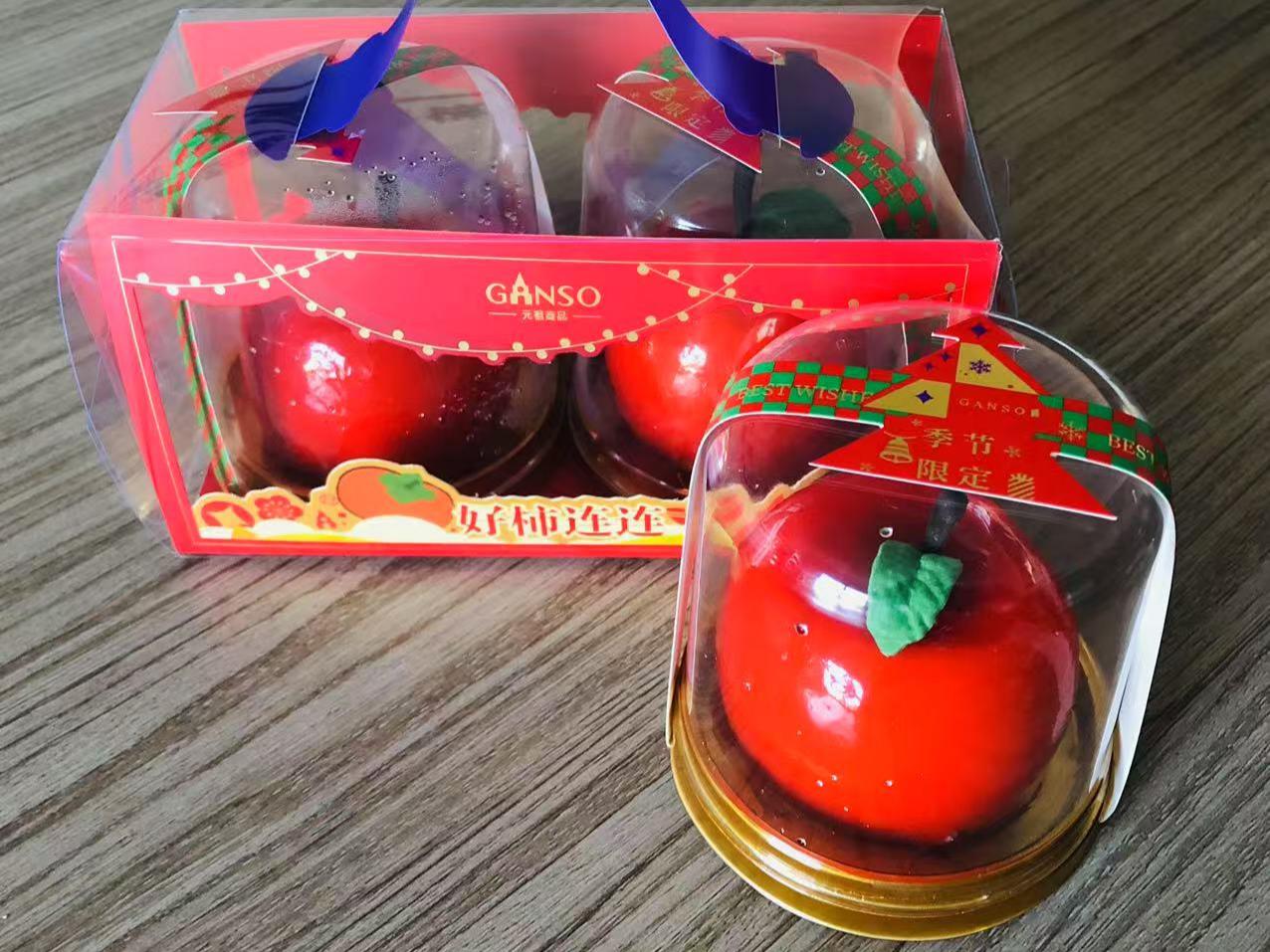 Oíche Nollag Speisialta ag Haozhifeng®