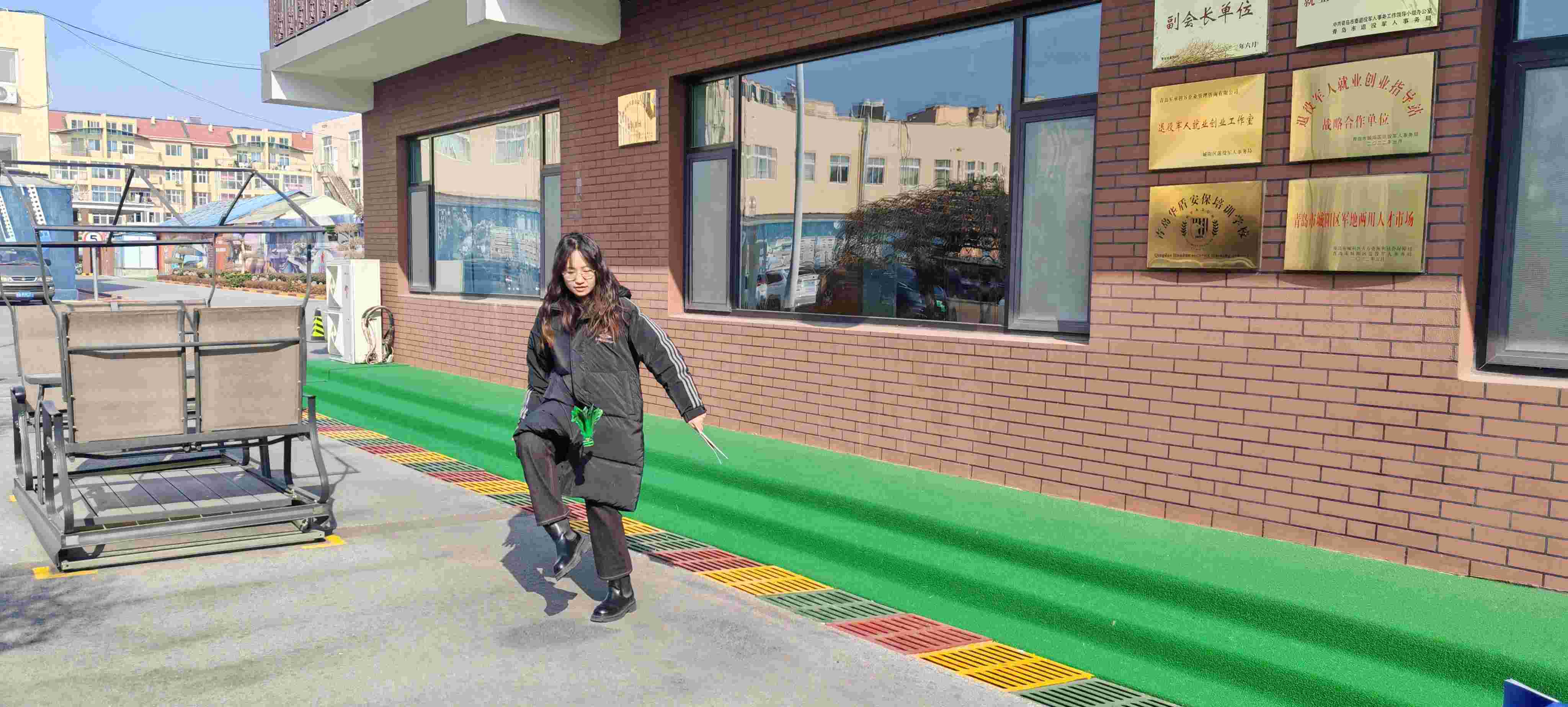 Gníomhaíocht Ciceáil Tointeála Lasmuigh Tar éis Sos Lóin